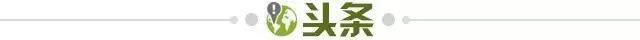 开云app官网下载最新版-【早报】AC米兰双杀罗马！尤文逼平残阵那不勒斯